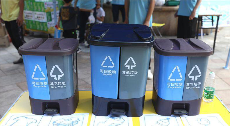環保公司進社區開展再生資源回收宣傳活動